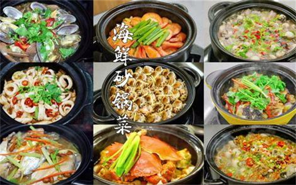 李不理砂锅菜加盟