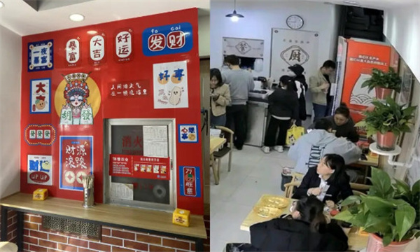 阿朵妹砂锅土豆粉加盟