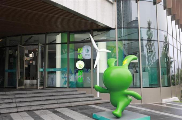 优电兔共享充电宝加盟