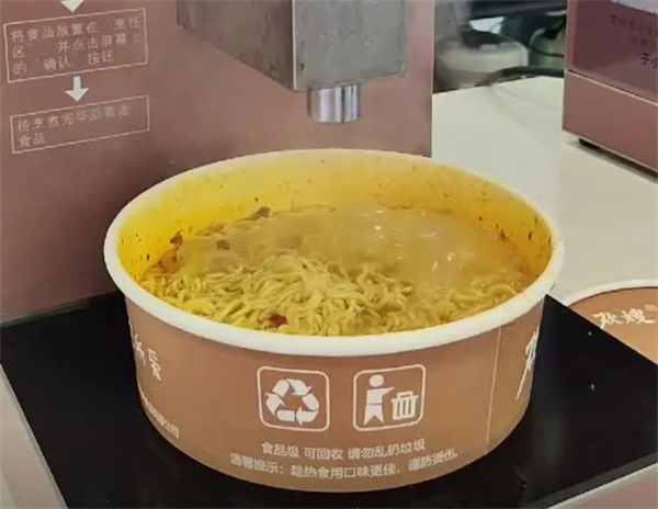 欢嫂小厨