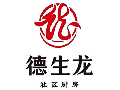 德生龙快餐店加盟费