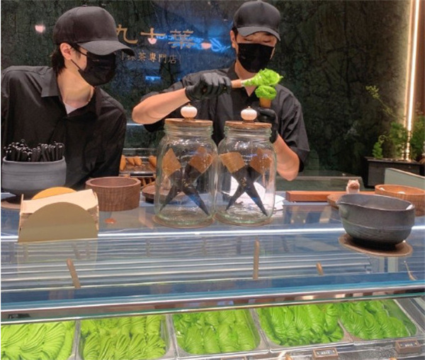 九十叶抹茶