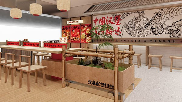汉唐春中国汉堡加盟