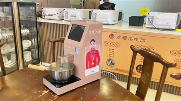 欢嫂小厨