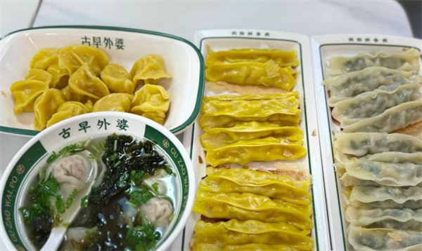 古早外婆锅贴
