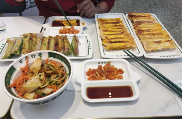 古早外婆锅贴