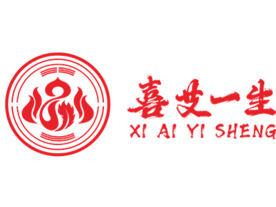 喜艾一生艾灸