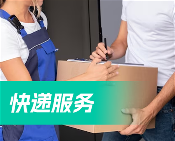 松鼠省省加盟