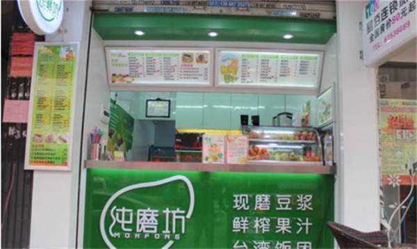 纯磨坊早餐加盟