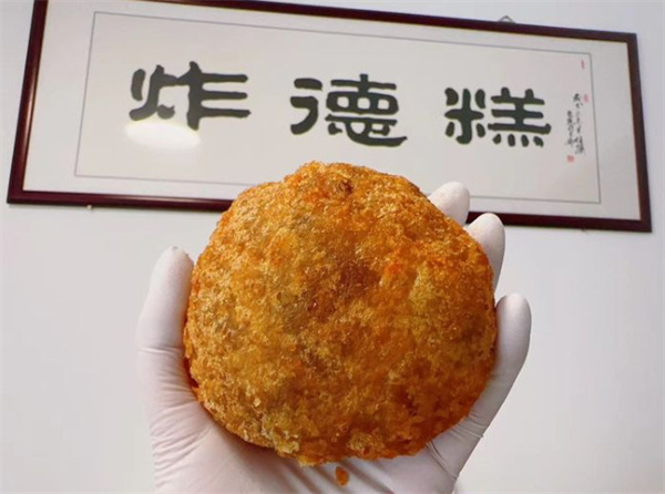 炸德糕加盟
