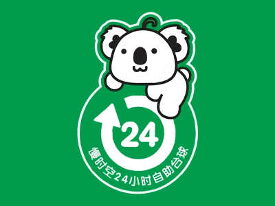 慢时空24h自助台球加盟