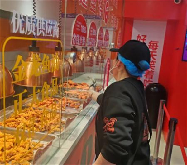 味贵妃炸鸡加盟