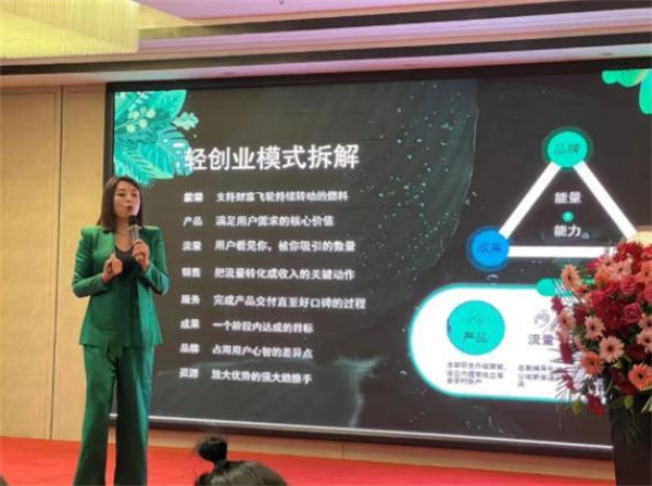 李校来啦加盟