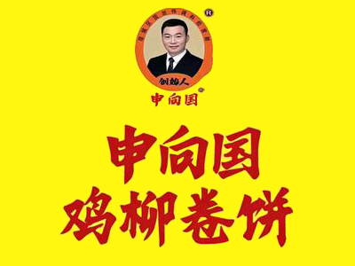 申相国鸡柳卷饼加盟