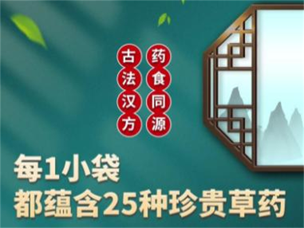 葫芦元坊加盟