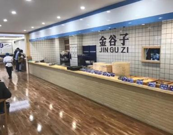 金谷子早餐加盟