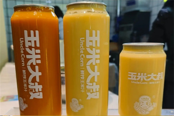 玉米大叔鲜榨玉米汁加盟