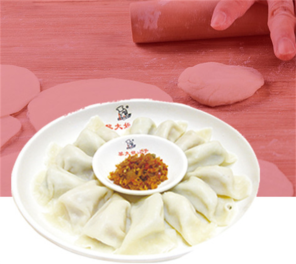 黎大姐饺子