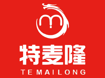 特麦隆折扣店