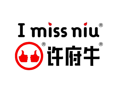 徐府牛