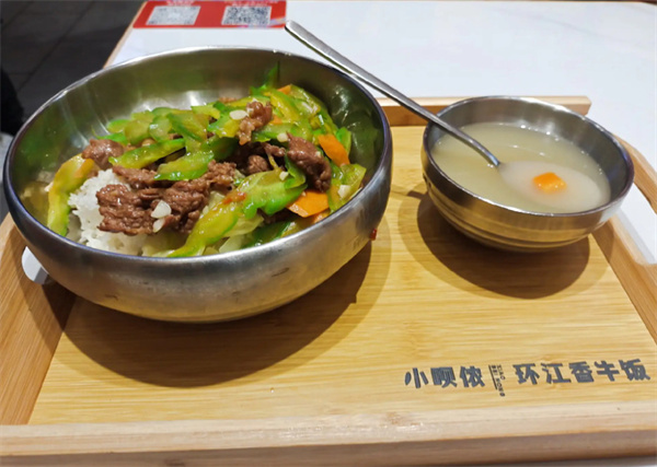小呗侬环江香牛饭加盟
