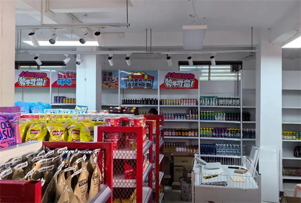 特麦隆折扣店加盟