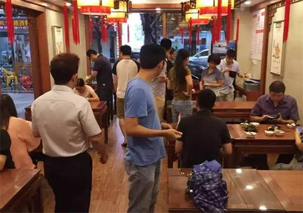 孔一凡饺子馆加盟