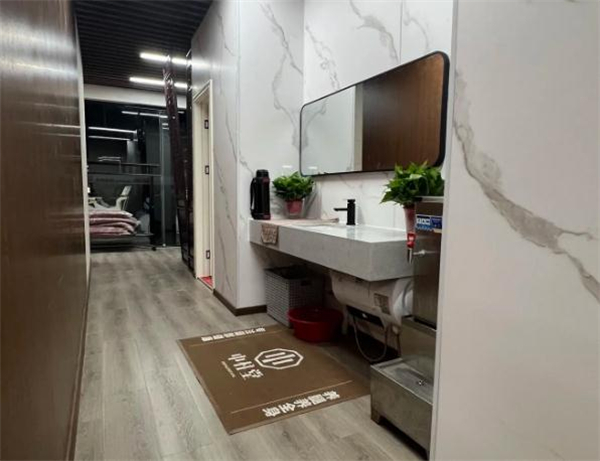中柱堂熏蒸馆加盟