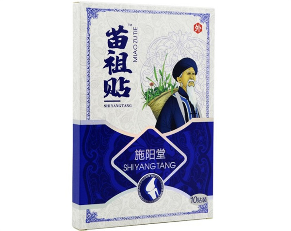 施阳堂加盟