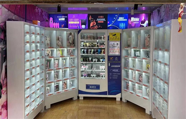 趣哪儿成人用品加盟