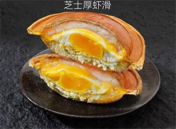 大橘包加盟