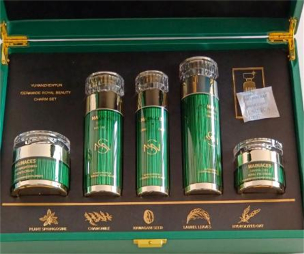 魅纳斯化妆品加盟