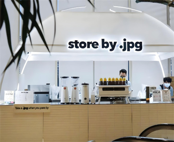 store by jpg咖啡加盟