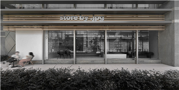 store by jpg咖啡加盟