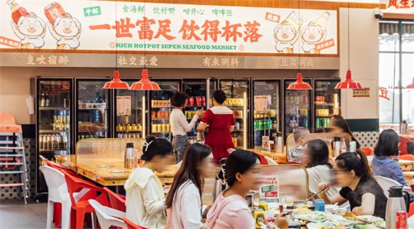 有米粥料海鲜粥底火锅加盟