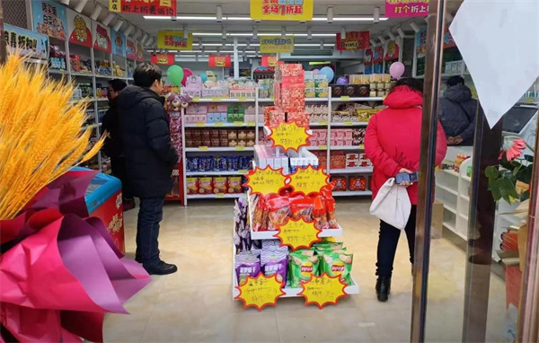 特麦隆折扣店加盟