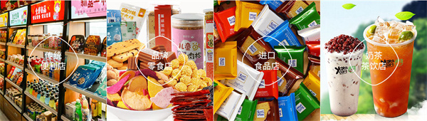 悠百佳零食加盟