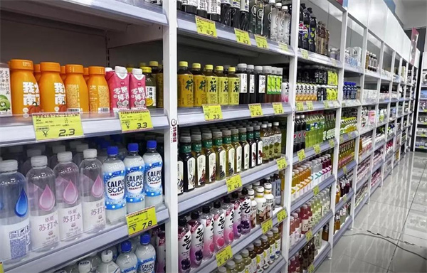 特麦隆折扣店加盟