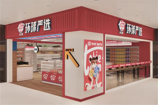 零食十大加盟品牌排行榜更新，帝卡姆杀出重围，榜上有名！