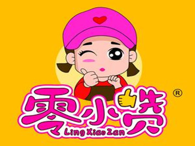 零小赞零食铺加盟电话