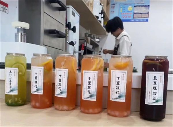 汤畏新中式茶饮加盟