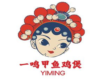 一鸣甲鱼鸡煲加盟费