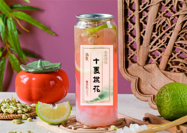 汤畏新中式茶饮加盟