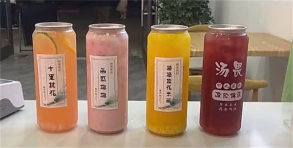 汤畏新中式茶饮加盟