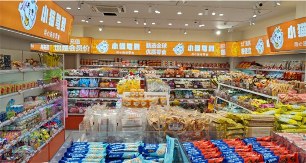 小猫驾到零食加盟