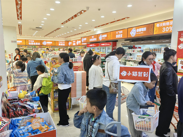 小猫驾到零食加盟