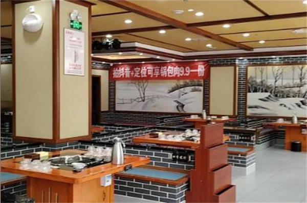 黑土地铁锅炖加盟