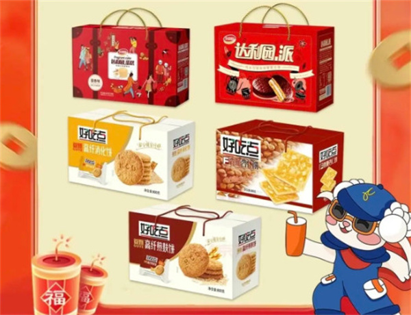 杨小馋零食加盟