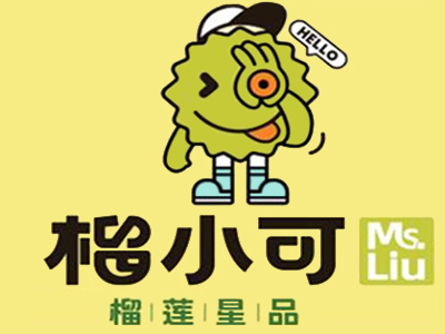 榴小可加盟