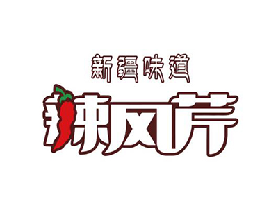 辣风芹炒米粉加盟